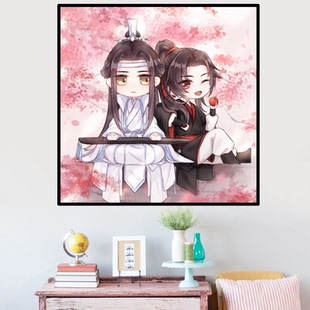 Q版陈情令2025新款卡通十字绣满钻手工diy钻石贴画带框卧室装饰画