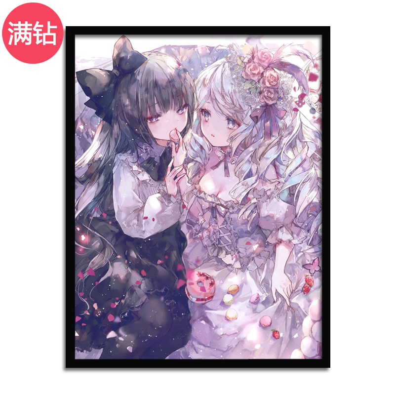 手工钻石画钻石绣新款带框