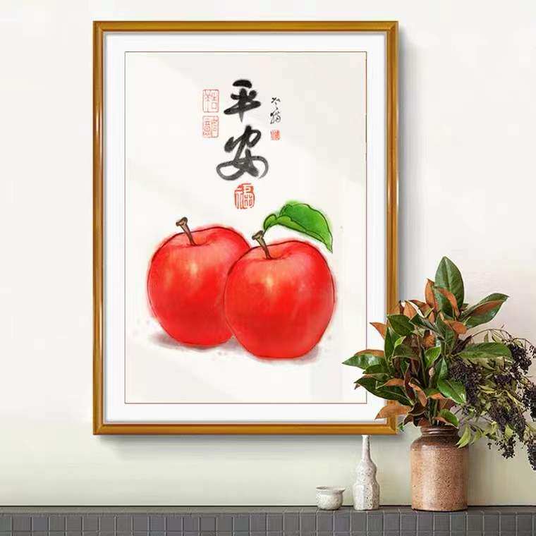 平安喜乐苹果2025新款钻石画5d满钻手工diy粘贴砖带框客厅装饰画