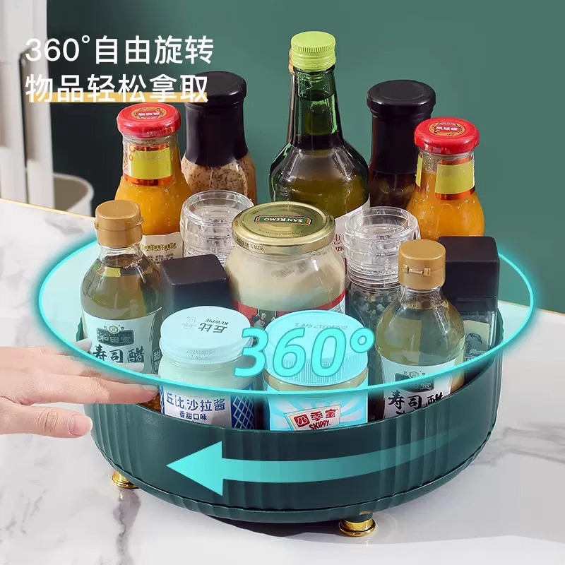 厨房可旋转调料置物架多功能360度调味酱油醋收纳架子轻奢水果盘