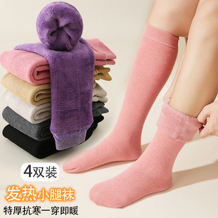 长筒袜子女冬天加绒加厚保暖睡眠高筒男士 巨厚毛绒月子棉袜 秋冬季