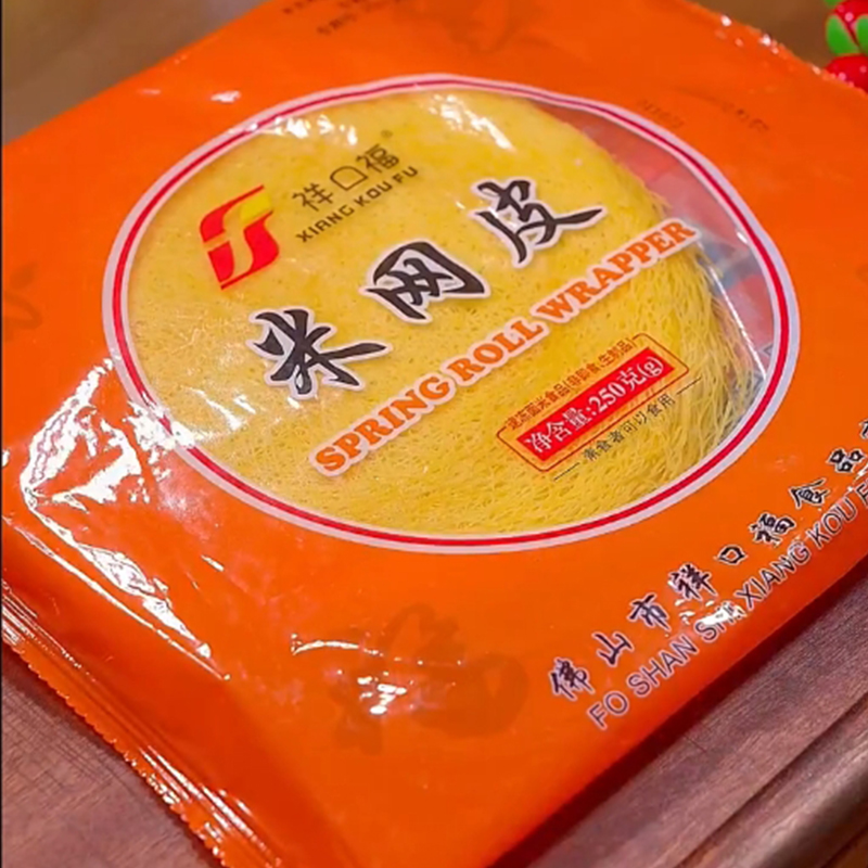 祥口福食用米网皮丝黄色薄饼春卷皮红米肠早餐半成品白网米纸油炸-封面