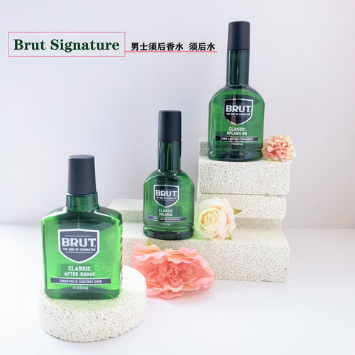 Brut百露男士须后水香水持久留香