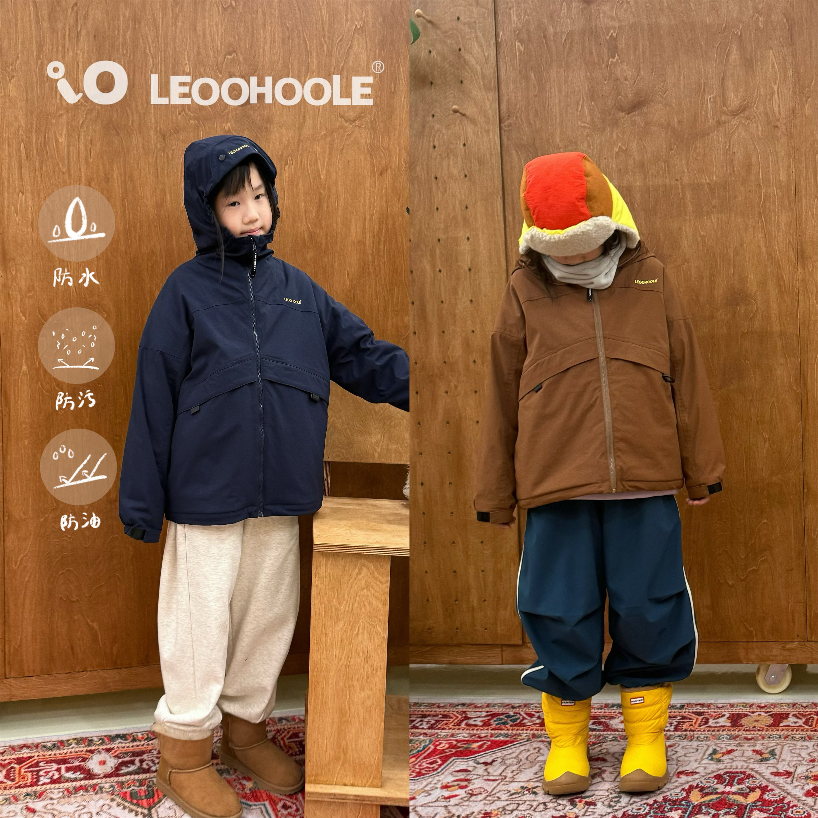 LEOOHOOLE | 哦哦乐  3M新雪丽棉户外三防重工连帽棉服外套,童装/婴儿装/亲子装,普通外套,淘宝优惠券,粉丝福利购,淘宝优惠卷