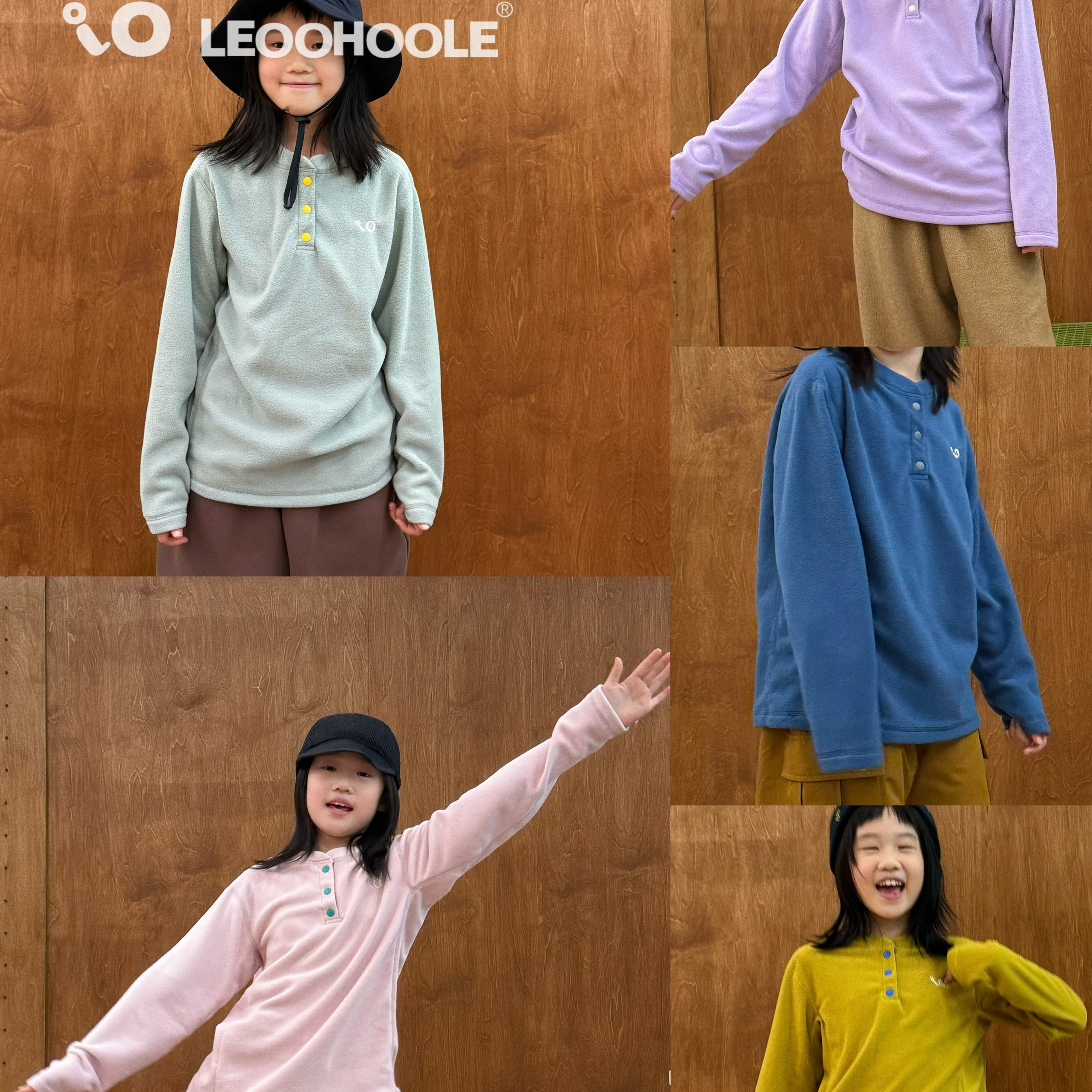 LEOOHOOLE |哦哦乐抗静电超细旦轻肤绒YKK扣儿童a类T恤打底衫2025,童装/婴儿装/亲子装,卫衣/绒衫,淘宝优惠券,粉丝福利购,淘宝优惠卷