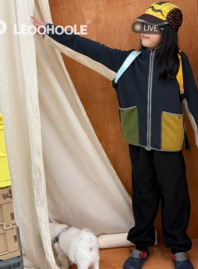 LEOOHOOLE | 哦哦乐 撞色口袋抗静电厚实绒面保暖摇粒绒连帽外套