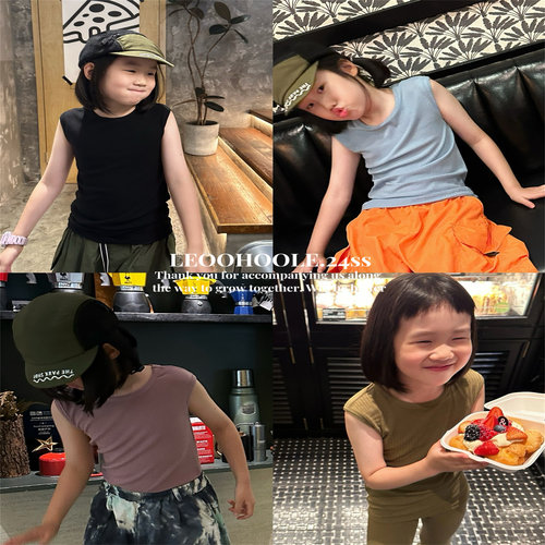 LEOOHOOLE | 哦哦乐 兰精天丝基础坑条纯色背心 多色入
