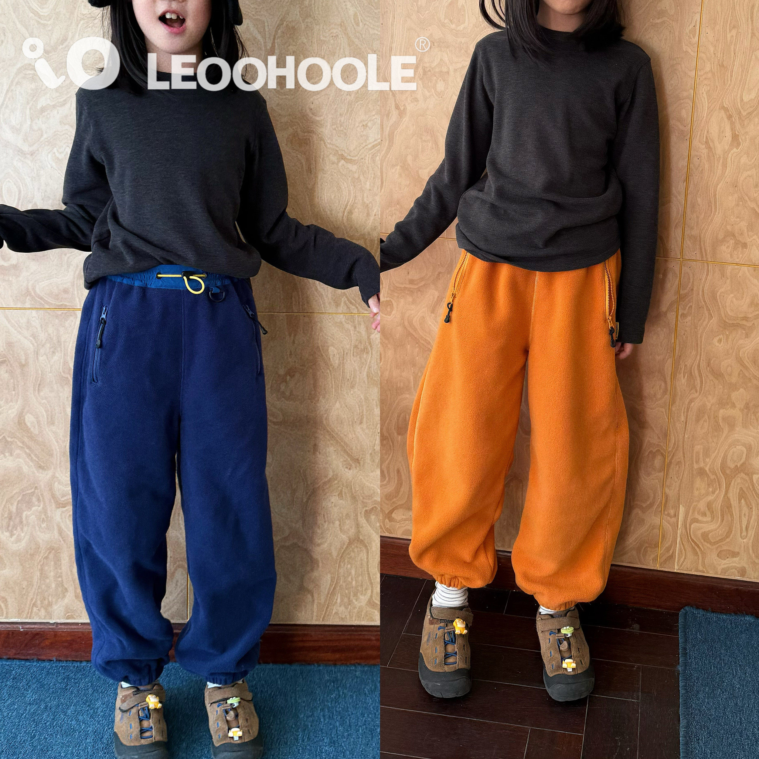 LEOOHOOLE | 哦哦乐上学神裤加厚双面摇粒绒保暖抽绳运动裤哈伦裤