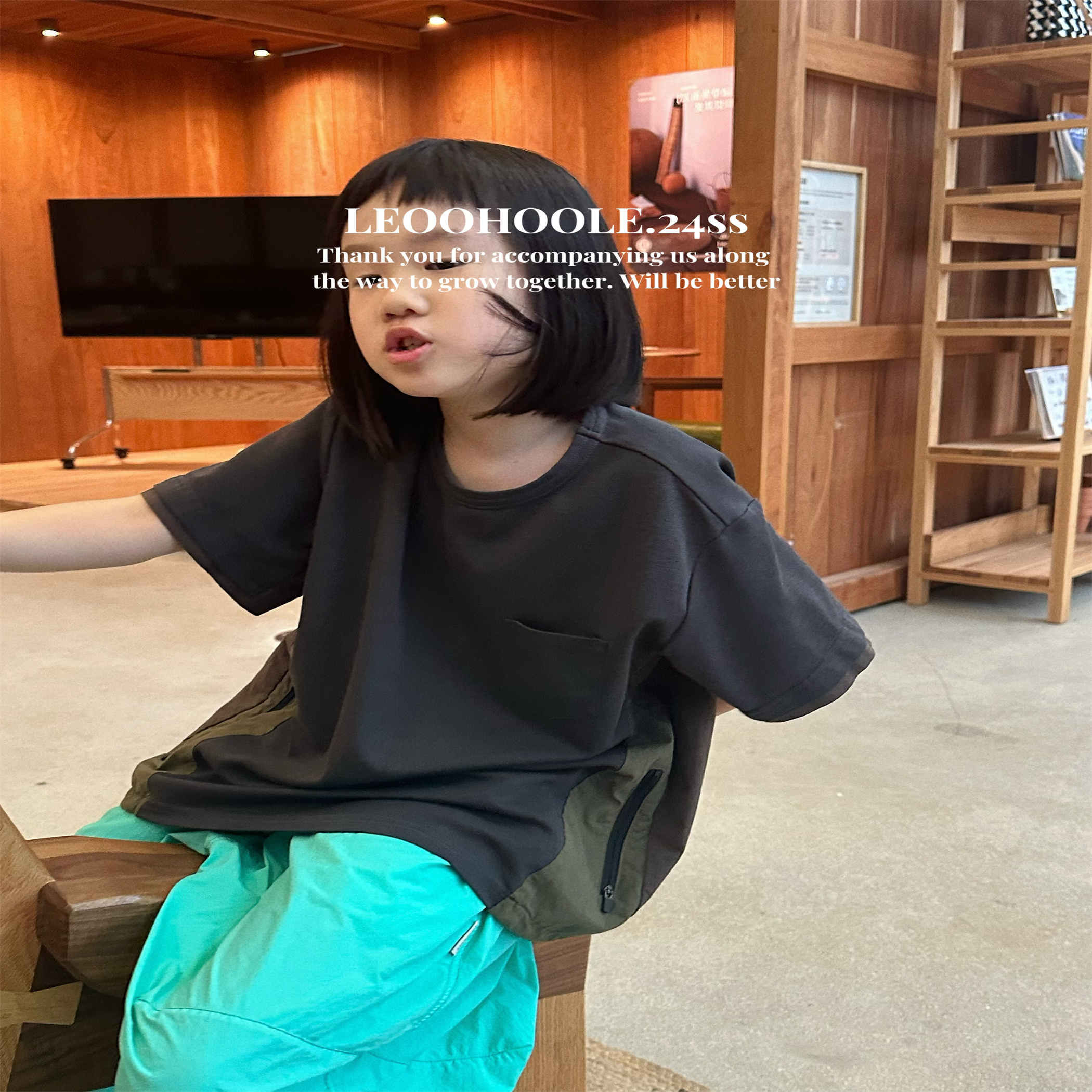 LEOOHOOLE | 哦哦乐 户外风拼接撞色宽松短袖T恤