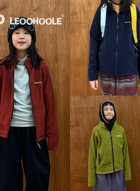 LEOOHOOLE | 哦哦乐 运动系抗静电摇粒绒保暖拉链外套