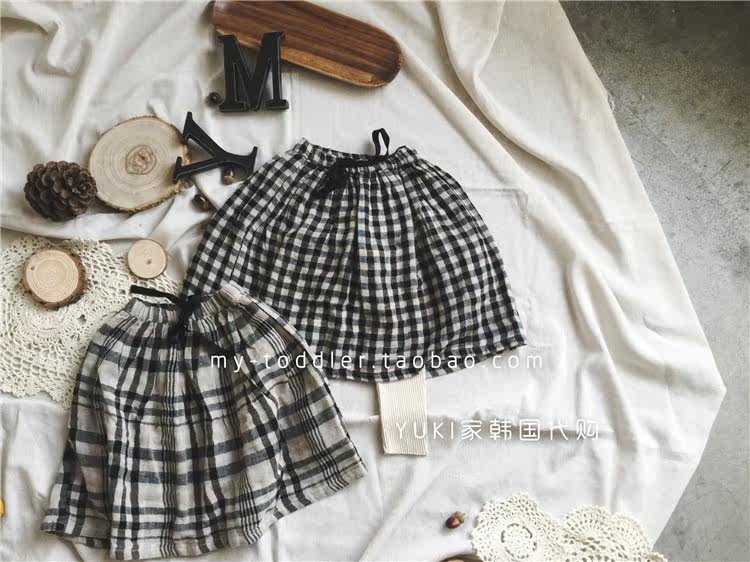 Jupe enfant MY-TODDLER - Ref 2048786 Image 1