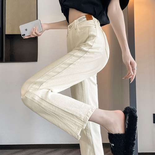 九分显瘦白色直筒裤女烟管牛仔裤