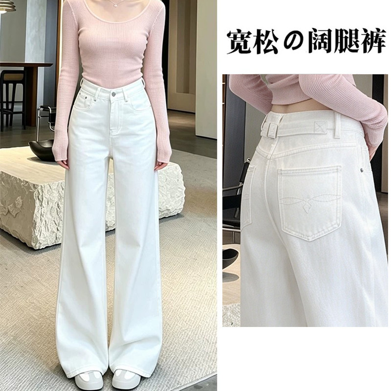 秋季新款高腰阔腿牛仔裤女2026显高宽松显瘦垂感休闲百搭直筒长裤