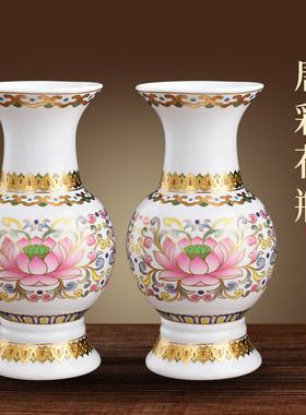 供佛家用供奉观音菩萨佛堂花瓶