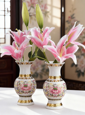 陶瓷供花瓶一对观音插鲜花佛前家用寺庙荷花莲花佛台佛堂干花假花