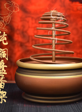 台湾香薰炉涅亮阁盘香架寺庙佛前