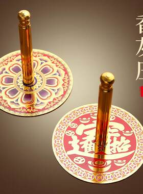 香灰压平器香炉灰压香灰家用