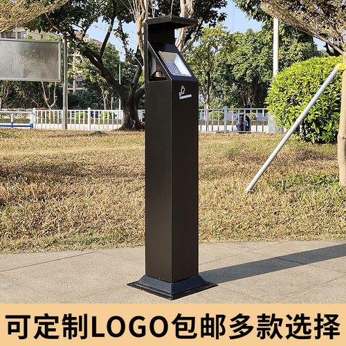 户外烟灰柱不锈钢灭烟桶灭烟柱创意立式可固定垃圾桶烟蒂收集器 - 封面
