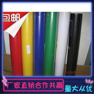 120CM加厚户外广告刻字即时贴105cm电脑刻字贴不干胶防水防晒PVC