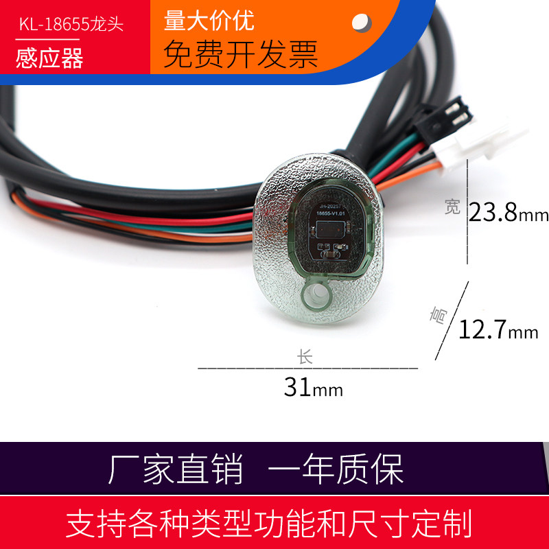 潼鑫物美价廉好用耐用图片