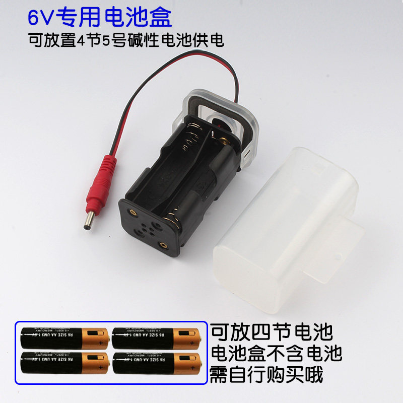 AGY191AB-Z小便斗感应器配件感应窗小便池小冲电眼QC6V红外线探头,家装主材,感应龙头,淘宝优惠券,粉丝福利购,淘宝优惠卷