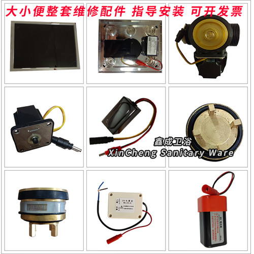 潼鑫物美价廉好用耐用
