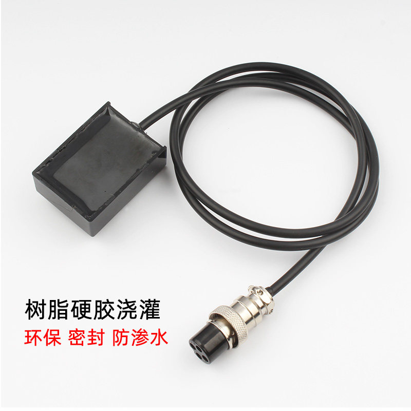 感应水龙头控制器感应大小便器6V配件面板小便池感应器探头洗手器,家装主材,感应龙头,淘宝优惠券,粉丝福利购,淘宝优惠卷