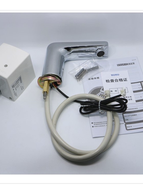 RRTOTO感应龙头DLE124BE/DLE124BSK，直流交流电，原厂