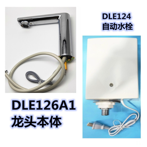 潼鑫物美价廉好用耐用