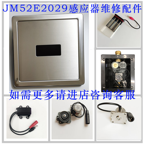 潼鑫物美价廉好用耐用