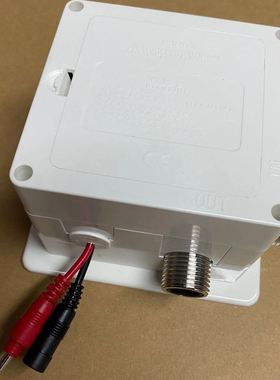 N第二AGY小便斗感应器电眼探头龙头电磁阀蹲大便器电池盒-ZQC配件