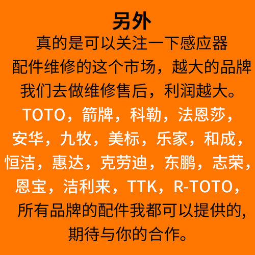 潼鑫物美价廉好用耐用