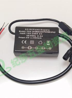 小便斗感应器 电源盒 电源适配器 变压器 TCK-2PAF-1370