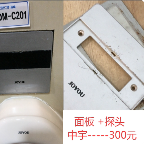 潼鑫物美价廉好用耐用