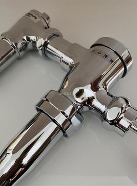 适配脚踏大便器蹲坑冲水阀手柄式按压式冲洗阀DC603VLR/VLFR