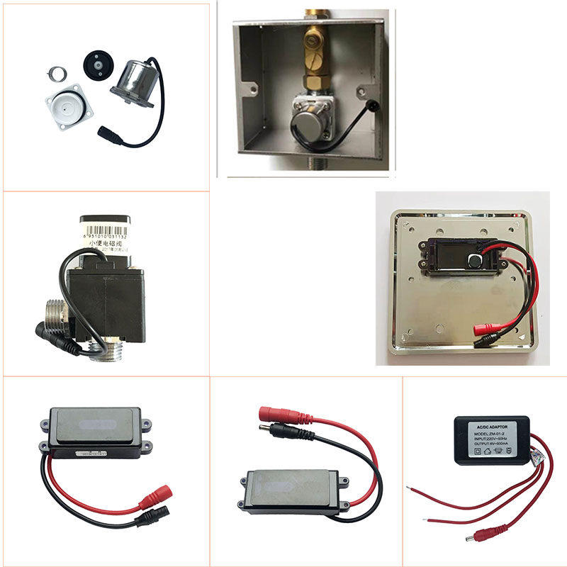 适配HUIDA惠达小便斗感应器配件3112面板321蹲便电磁阀龙头控制盒