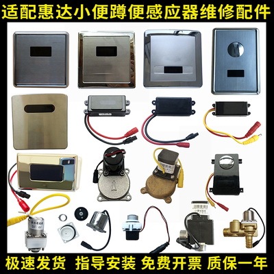 潼鑫物美价廉好用耐用
