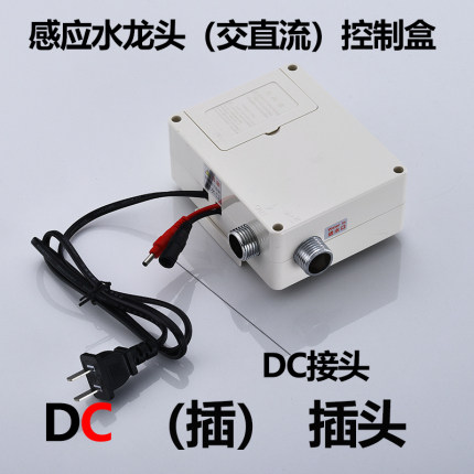 潼鑫物美价廉好用耐用