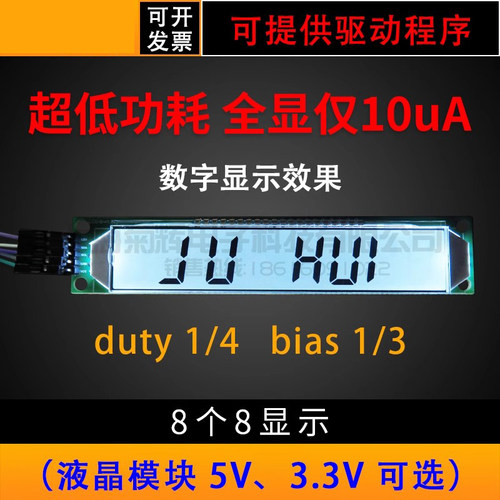 潼鑫物美价廉好用耐用