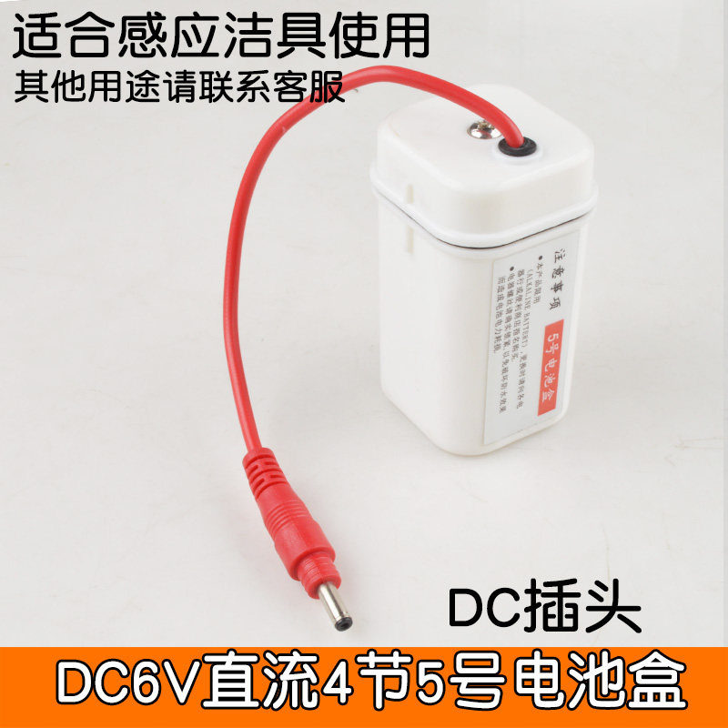 潼鑫物美价廉好用耐用图片