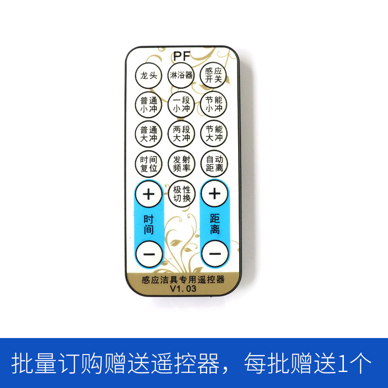 潼鑫物美价廉好用耐用图片