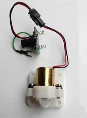 适配HCG卫浴AF302H配件感应龙头AF302电磁阀组接线端