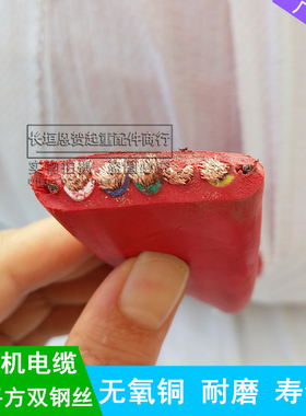 厂家直销 纯铜国标 5芯X6平方软电缆 RVV/VVR/YJVR 5*6平方软线