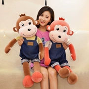 Cặp đôi dễ thương khỉ đồ chơi sang trọng cô gái búp bê búp bê khỉ búp bê ngủ gối lớn búp bê - Đồ chơi mềm