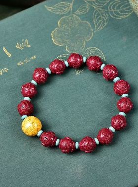 天然朱砂紫金砂10毫米福贵连年有余搭配12毫米雄黄转运珠男女手链