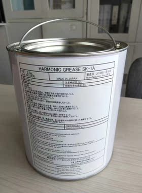 日本原装HARMONICGrease 机器人减速机SK-1A 润滑脂2.5kg桶装高速