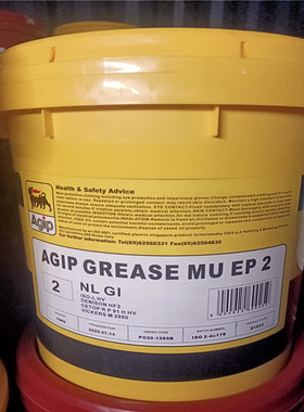 埃尼阿吉普AGIP GR MU EP0 EP1 EP2 EP3润滑脂极压锂基黄油 轴承