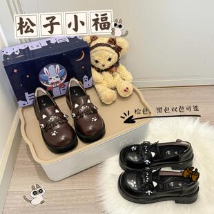 清仓【松子小福】 波特比学院  原创jk学生基础厚底单鞋中低跟