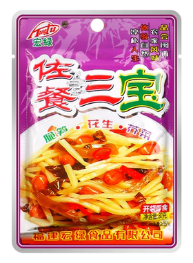 佐餐即食脆笋下饭小菜