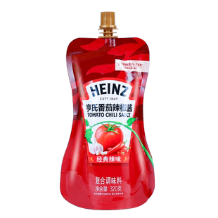 亨氏番茄辣椒酱320g*2家用意面酱披萨薯条蘸酱蕃茄沙司泰式甜辣酱